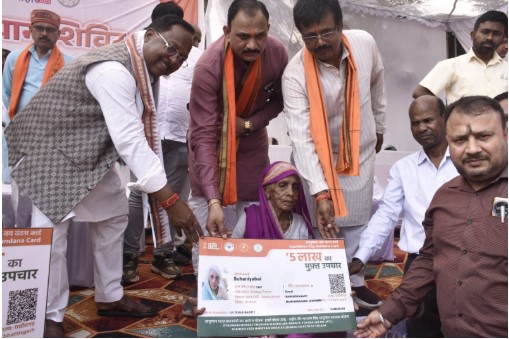 ग्राम कठौतिया में सुशासन तिहार 2025 के तहत शिविर संपन्न, 1939 आवेदनों का हुआ त्वरित निराकरण 70 लाख लोग महतारी वंदन का लाभ ले रहे है...प्रभारी मंत्री