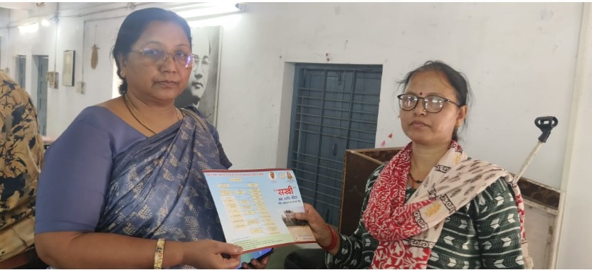 शासकीय कन्या विद्यालय विश्रामपुर में महिलाओं के विरूद्ध हिंसा उन्मूलन जागरूकता कार्यक्रम का किया गया आयोजन