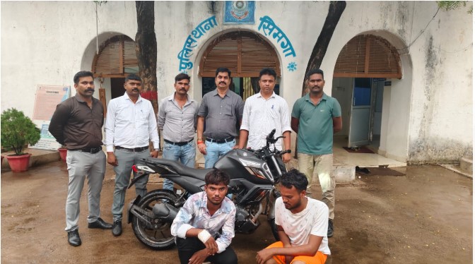 मोटरसाइकिल चोरी करने वाले 02 आरोपियों को किया गया गिरफ्तार