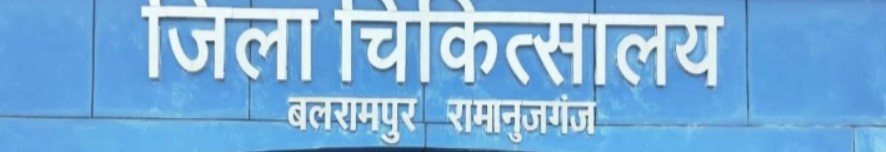 सर्पदंश से बचाव हेतु बिना समय गवांए पहुंचे नजदीकी स्वास्थ्य केन्द्र  झाड़-फूक से बनाए दूरी सर्पदंश पर एंटी स्नेक वेनम है जरूरी  जिले के सभी स्वास्थ्य केन्द्रों में दवाईयां उपलब्ध