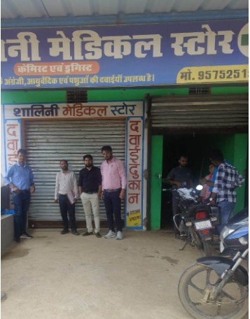 झोला छाप डॉक्टरों पर की जा रही कार्यवाही  अवैध रूप से संचालित 2 क्लिनिक सील