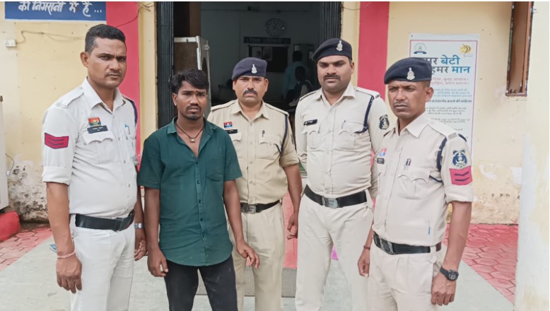 नाबालिक बालिका से छेड़छाड़ करने वाले आरोपी को किया गिरफ्तार