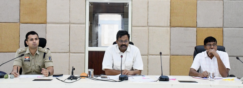 स्वतंत्रता दिवस की तैयारियों के संबंध में कलेक्टर ने ली बैठक  गरिमामय आयोजन के लिए विभिन्न विभागों को सौंपे गए दायित्व