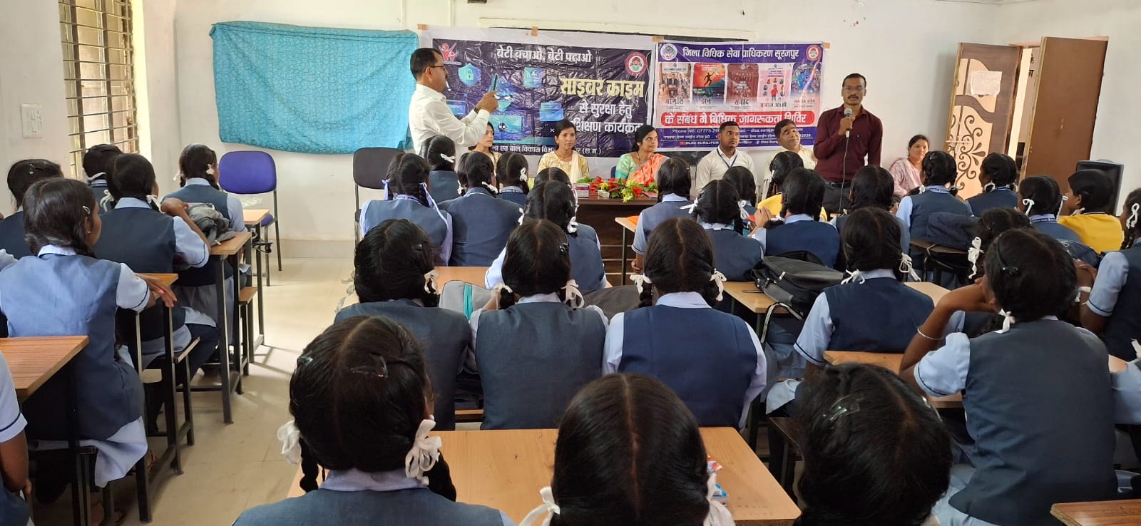 शासकीय आत्मानंद विद्यालय केतका में &rsquo;&rsquo;ऑनलाइन सुरक्षा एवं साइबर जागरूकता&rsquo;&rsquo; &nbsp;पर कार्यक्रम का किया गया आयोजन