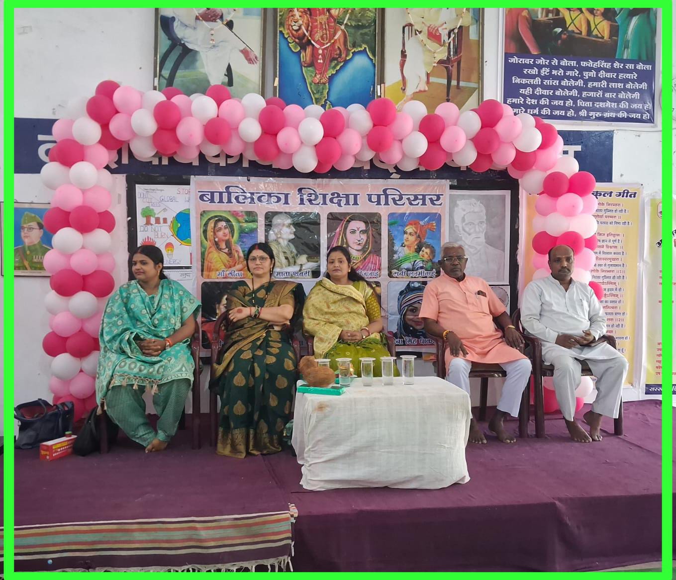 सावन मनभावन ! सखी री सावन मन भायो 