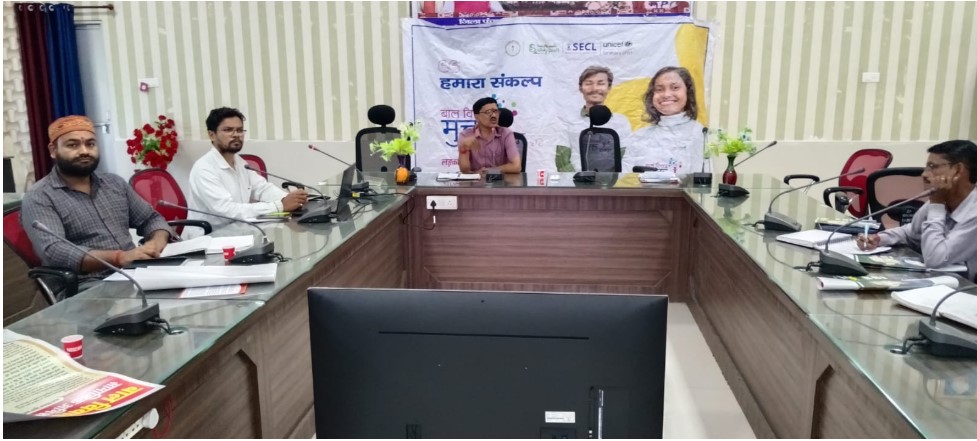 बाल विवाह मुक्त बनाने के लिए सरपंच सचिवों को दिया गया प्रशिक्षण