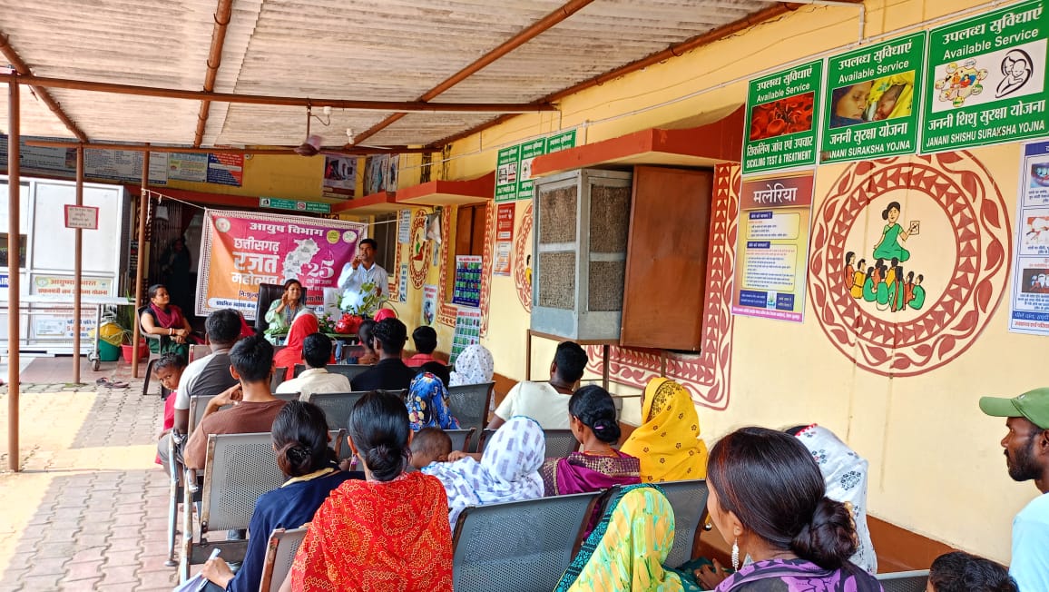 &rsquo;&rsquo;हर दिन हर घर आयुर्वेद&rsquo;&rsquo; अभियान के तहत आयुष विभाग द्वारा स्वास्थ्य जागरूकता शिविर का किया गया आयोजन  प्रतापपुर के सोनगरा में आयुर्वेदिक स्वास्थ्य शिविर में 45 हितग्राही हुए लाभान्वित