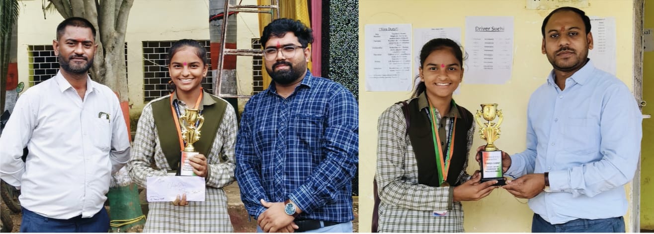 रविन्द्र भारती विद्यालय की छात्रा पूजा साहू ने राज्य स्तरीय मलखम प्रतियोगिता में हासिल किया द्वितीय स्थान।