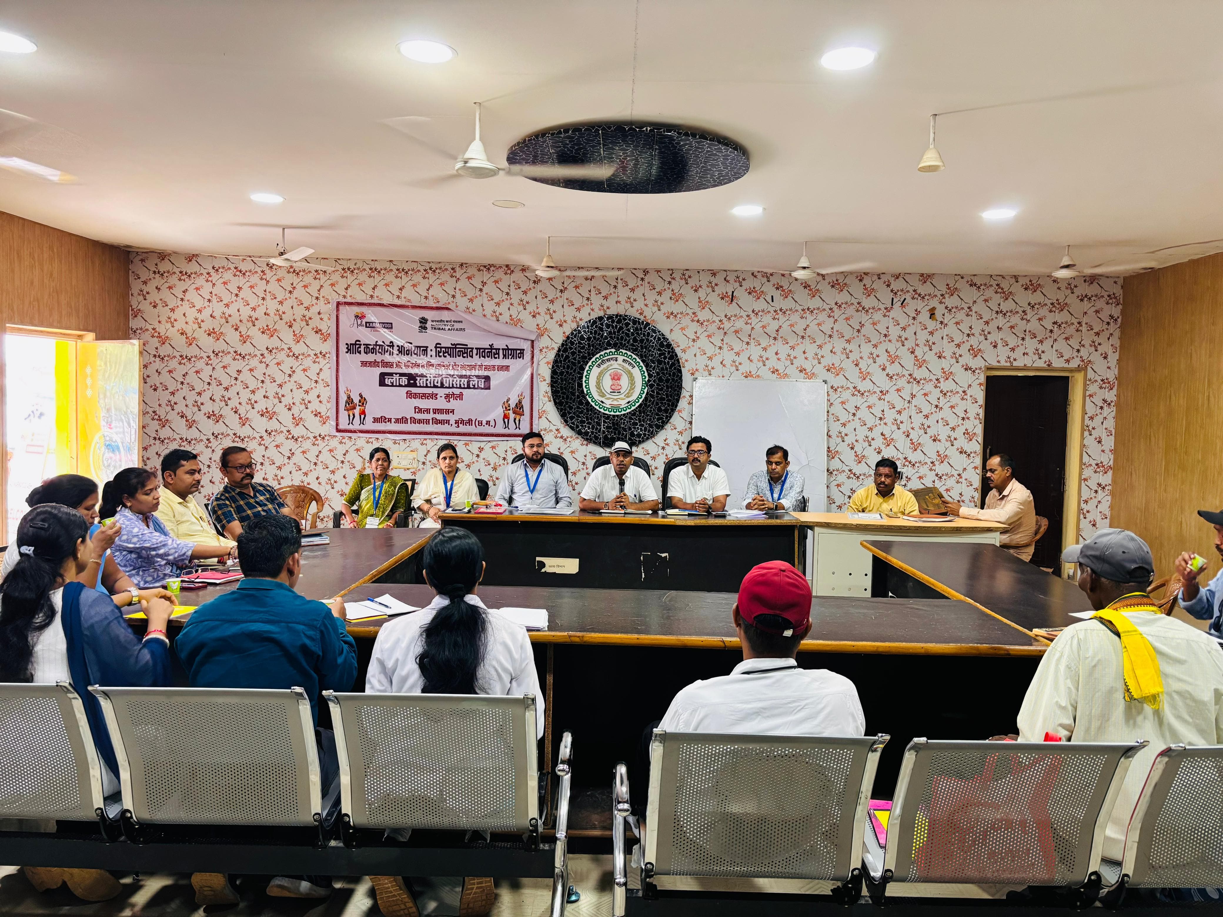 &lsquo;&lsquo;आदि कर्मयोगी अभियान&rsquo;&rsquo;: ब्लाक स्तरीय प्रोसेस लैब का हुआ शुभारंभ