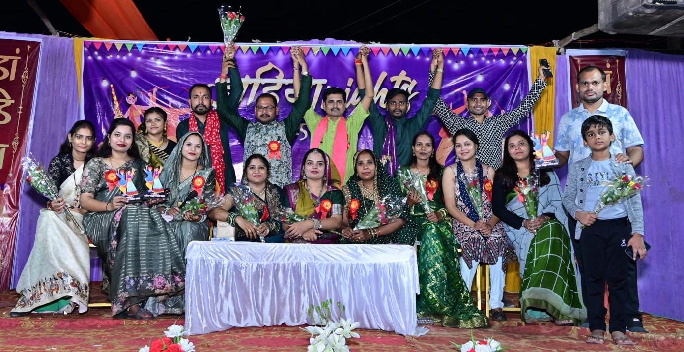 नगर मे दूसरी बार हुआ डांडिया कार्यक्रम, महिला और बालिकाओं ने जमकर उठाया लुफ्त 