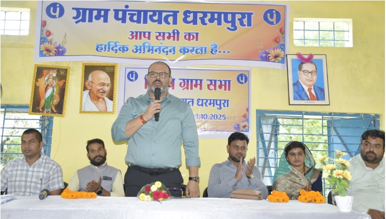 कलेक्टर ने विभिन्न कार्यालयों का किया निरीक्षण, बायोमेट्रिक मशीन से उपस्थिति की ली जानकारी