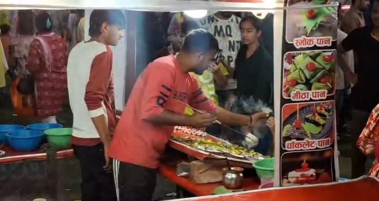 मनोरंजन के नाम पर मौत का सामान :तरल नाइट्रोजन का खुलासा