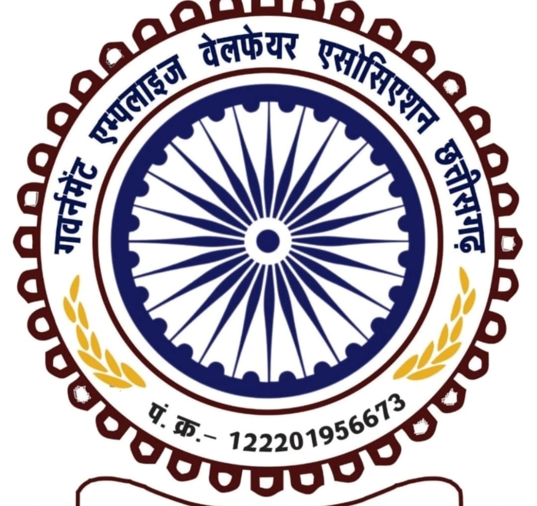 आज़ादी के 78 साल बाद भी नहीं बढ़ी SC-ST की आय सीमा, संगठन ने जताया विरोध