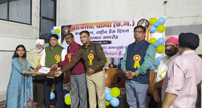 समाज सेवा के क्षेत्र में उत्कृष्ट योगदान के लिए इंजीनियर वैदेही गुप्ता सम्मानित