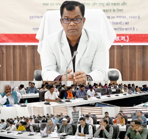 कलेक्टर जन्मेजय महोबे ने की धान खरीदी प्रगति की समीक्षा अवैध धान पर कड़ी कार्यवाही के निर्देश, एग्रीस्टैक पंजीयन को अभियान मोड में करने कहा