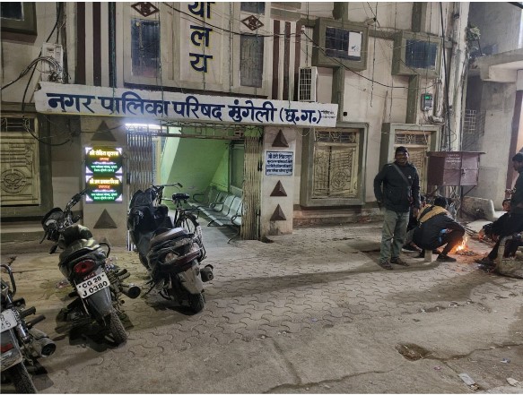 कड़ाके की ठंड में नगर पालिका की लापरवाही उजागर शहरभर में अलाव नदारद, आमजन ठिठुरने को मजबूर