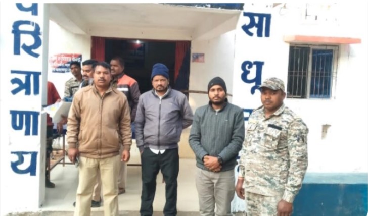 भुईयां पोर्टल के राजस्व अभिलेख में छेड़छाड़ कर धान बिक्री हेतु रचा गया फर्जीवाड़ा, पटवारी समेत 2 गिरफ्तार