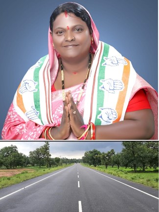 विधायक चातुरी नंद के प्रयासों से मिली किसड़ी से देवलभांठा एवं तिलाईदादर से दलदली मार्ग हेतु कुल 7.41 करोड़ की मिली स्वीकृति