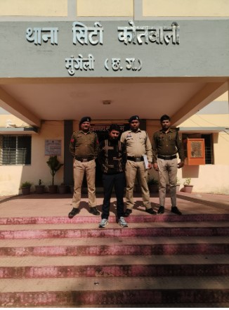 नेवासपुर हत्याकांड में मुंगेली पुलिस को बड़ी सफलता  फरार मुख्य आरोपी विमल सप्रे और एक विधि से संघर्षरत बालक गिरफ्तार