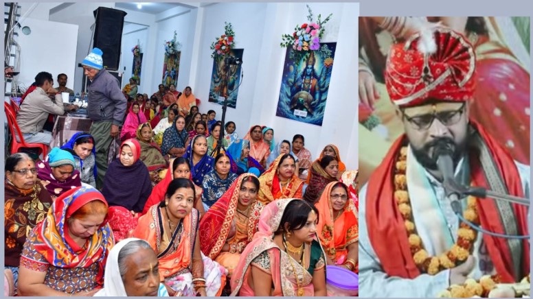 राजा परीक्षित जन्म, शुकदेव आगमन की कथा सुन भावविभोर हुए श्रोता,  गुप्ता परिवार में चल रही श्रीमद् भागवत कथा में बड़ी संख्या में पहुंचे श्रोता। 