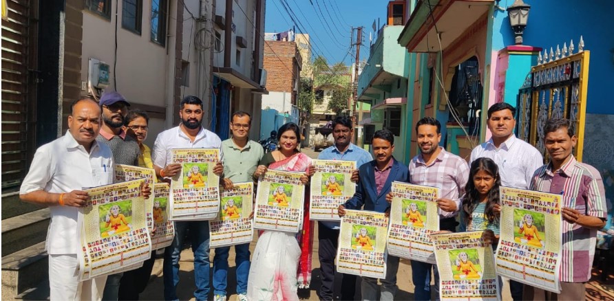 फिल्म विकास निगम अध्यक्ष मोना सेन द्वारा किया गया सेन संगवारी समाजिक उत्थान मंच के वार्षिक कैलेंडर का विमोचन (सेन संगवारी का कार्य समाज के जरूरतमंद के लिए महत्वपूर्ण - मोना सेन)