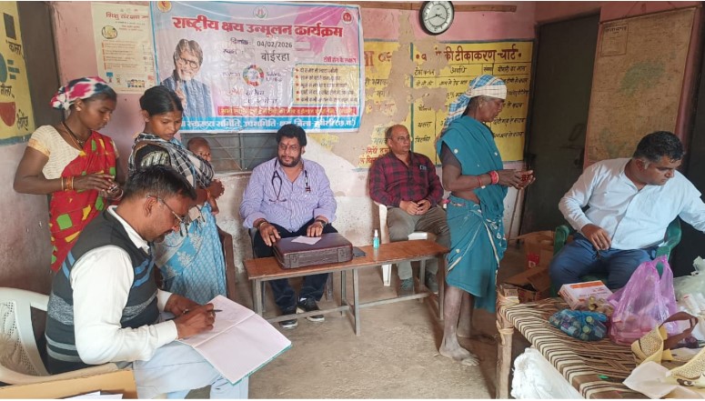 बैगा ग्राम बोईरहा में क्षय व कुष्ठ उन्मूलन की मुहिम  स्वास्थ्य शिविर में 57 मरीजों की जांच, टीबी संदिग्धों के नमूने लिए गए
