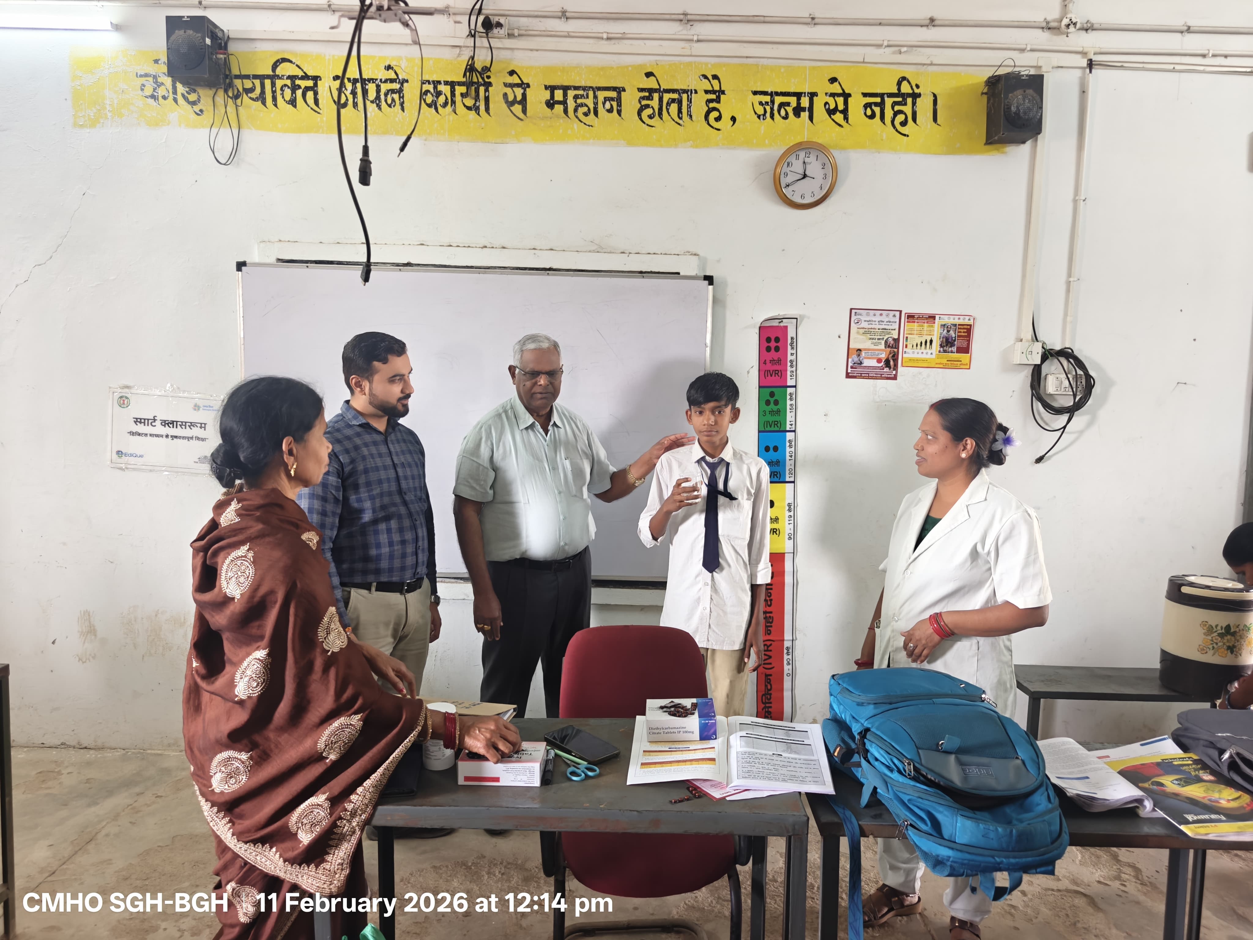 IDA कार्यक्रम के तहत स्कूलों का औचक निरीक्षण: CMHO ने दिए आयुष्मान कार्ड और दवा सेवन के निर्देश 