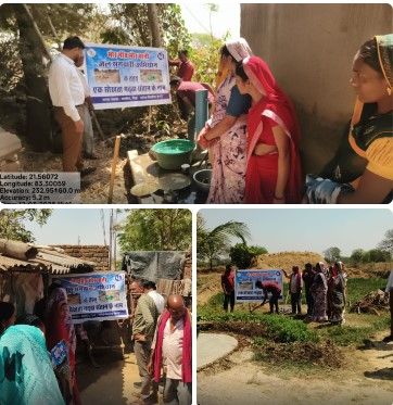 ग्राम पंचायत बोईरडीह में मोर गांव मोर पानी जल संगवारी अभियान के तहत किया गया सोखता निर्माण