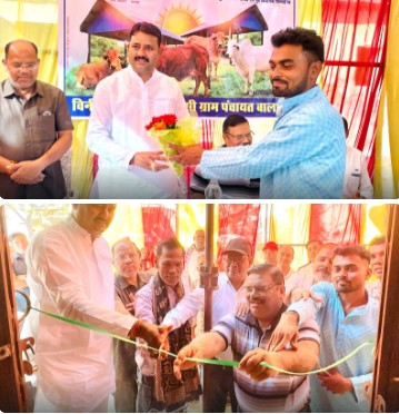 ग्राम बालपुर में पशु औषधालय का शुभारंभ एवं भूमि पूजन कार्यक्रम सम्पन्न,मुख्य अतिथि रहे चंद्रदेव राय