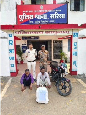 बिहान छत्तीसगढ़ =सारंगढ़ बिलाईगढ जिले में अवैध मादक पदार्थो के खिलाफ चलाए जा रहे अभियान के तहत सरिया पुलिस को एक बड़ी सफलता हाथ लगी है। पुलिस ने कार्रवाई करते 8 किलो  170 ग्राम गांजा के साथ दो आरोपी गिरफ्तार,*