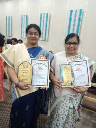 कर्मवीर रत्न सम्मान से सम्मानित हुईं शिक्षिका सीमा वर्मा, शिक्षा क्षेत्र में उत्कृष्ट योगदान का मिला सम्मान
