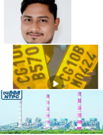 देवी कुर्रे गैंग का सीपत एनटीपीसी राखड़ डेम मे गुंडागर्दी चरम पर, ग्रामीणों और सुपरवाइजर द्वारा एक ट्रेलर मे अनेक नेम प्लेट के सवाल पर किया गया जमकर पिटाई सांथ ही ग्राम हरदा तक  दौड़ाया:  सीपत पुलिस ने किया एफआईआर दर्ज