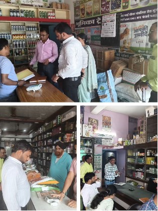 निर्धारित दर से अधिक मूल्य पर यूरिया बिक्री की शिकायत पर प्रशासन सख्त, कृषि केंद्रों का औचक निरीक्षण