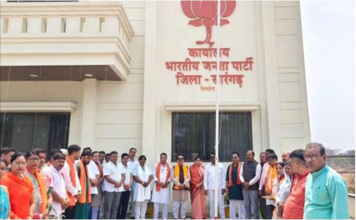 जिला भाजपा कार्यालय में भाजपा स्थापना दिवस उत्साह व गरिमा के साथ संपन्न, राष्ट्र निर्माण का लिया संकल्प