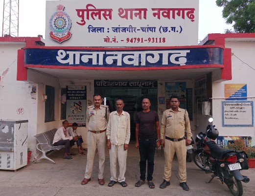 अमोरा में महिला कमांडो के सामने बहस बाजी ज़िला जांजगीर चांपा ब्लॉक नवागढ़* 
