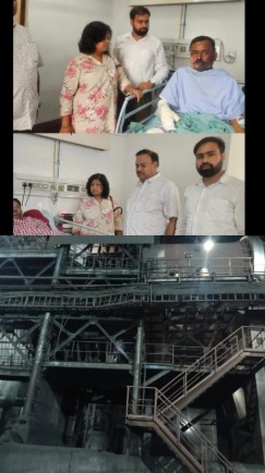 रामबोड़ कुसुम प्लांट में फिर हादसा: पुराने हादसों से सबक नहीं, प्रशासनिक निगरानी पर उठे गंभीर सवाल
