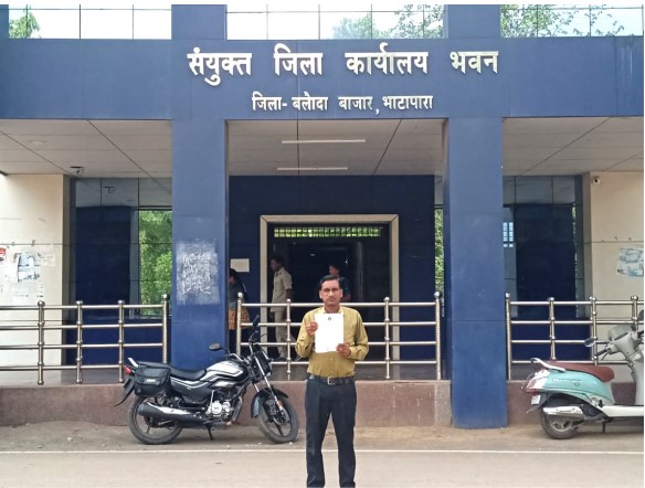 जनपद सदस्य ने शाखा प्रबंधक पर लगाए अनियमितता व फर्जीवाड़े के आरोप  ### कलेक्टर से तत्काल हटाने की मांग, निपानिया के बाद सिमगा का मामला