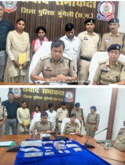 मुंगेली पुलिस का बड़ा खुलासा: प्रसिद्ध महामाया मंदिरों में चोरी करने वाले गिरोह के 2 आरोपी गिरफ्तार, 1.75 लाख के आभूषण जब्त ईमरान खोखर बिहान ब्यूरो चीफ 