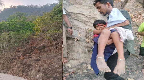 रामगढ़ की पहाड़ी पर हादसा : 200 फीट गहरी खाई में गिरी सात साल की बच्ची, रेस्क्यू कर बचाई गई जान