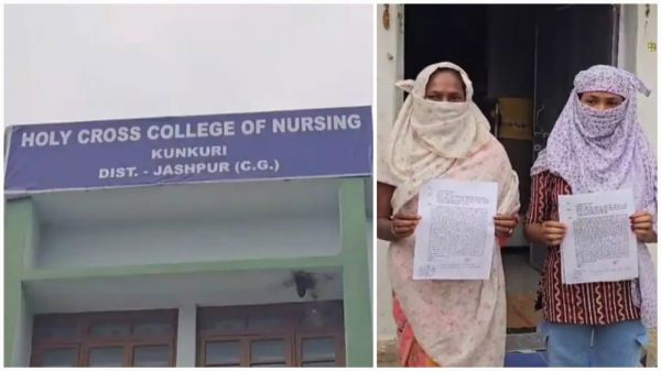 "छत्तीसगढ़ के जशपुर में जबरन धर्मांतरण का सनसनीखेज मामला ! 