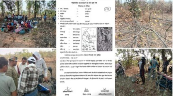 &ldquo;रायगढ़ में जंगलों का कत्ल : पर्यावरण मंत्री के गृह जिले में ही आदिवासियों की आस्था, अधिकार और संविधान का सामूहिक बलात्कार!&rdquo;&hellip;