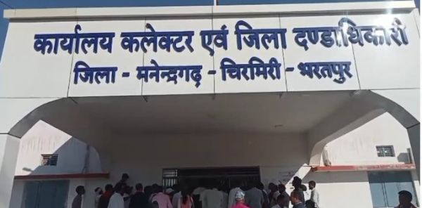 शहर में हो रहे अंडरग्राउंड गैस कनेक्शन को लोगों ने कहा, मानव जाती पर आने वाला विनाश का सबसे बडा संकेत l 