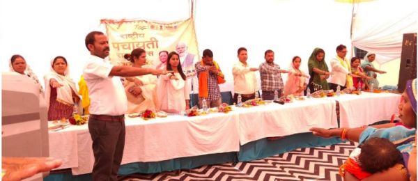 ग्राम पंचायत चनवारीडांड में धूमधाम से मनाया गया राष्ट्रीय पंचायती राज दिवस, अटल डिजिटल सुविधा केंद्र का हुआ शुभारंभ