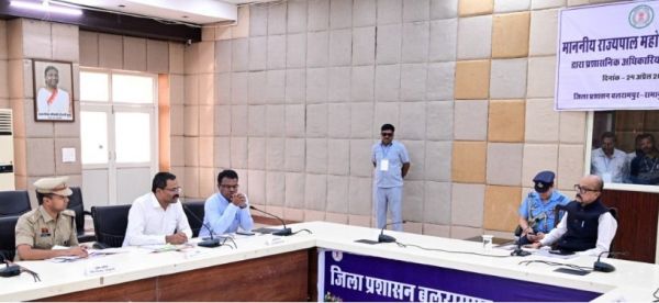 पहली बार राज्यपाल जिले के प्रवास पर, विभागीय अधिकारियों की ली समीक्षा बैठक  पीएम जनमन योजना में विभागीय समन्वयन से लाएं अपेक्षित प्रगति:- राज्यपाल  रमेन डेका