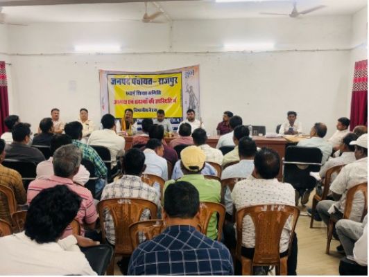 शिक्षा गुणवत्ता में सुधार की जिम्मेदारी प्राचार्यों की - उपाध्यक्ष आकाश अग्रवाल