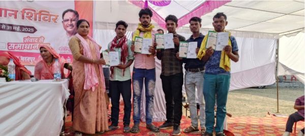 कोटाडोल में समाधान शिविर हुआ सम्पन्न, प्रशासन और ग्रामीणों से किया गया सशक्त संवाद समाधान शिविर मुख्यमंत्री की दूरदर्शी सोच का परिणाम है.... सुखवंती सिंह