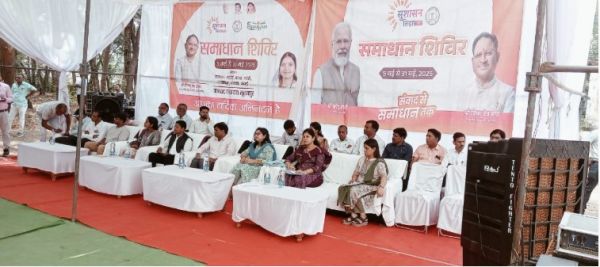 बसदेई समाधान शिविर में 1681 आवेदनों का हुआ निराकरण, तीन किसानों को मिला किसान क्रेडिट कार्ड