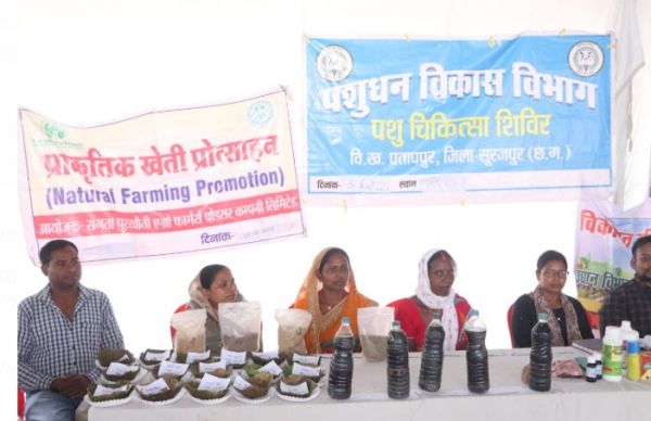विकसित कृषि संकल्प अभियान के अंतर्गत दो पालियों में शिविरों का किया गया आयोजन