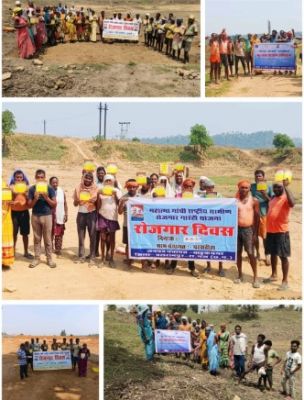 मनरेगा रोजगार दिवस पर जल संवर्धन के लिए किया गया प्रेरित  पर्यावरण संरक्षण के लिए जागरूक करते हुए अधिक से अधिक पौधारोपण करने की गई अपील