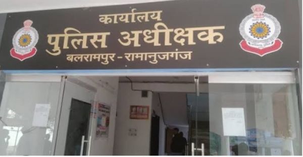 अवैध वसूली पर पुलिस अधीक्षक की बड़ी कार्यवाही छः पुलिस कर्मी निलंबित